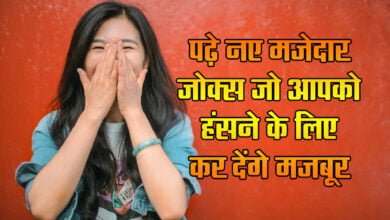 Best New Funny Jokes