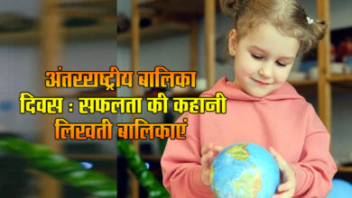 International Girl Child Day 2024: Girls writing success stories